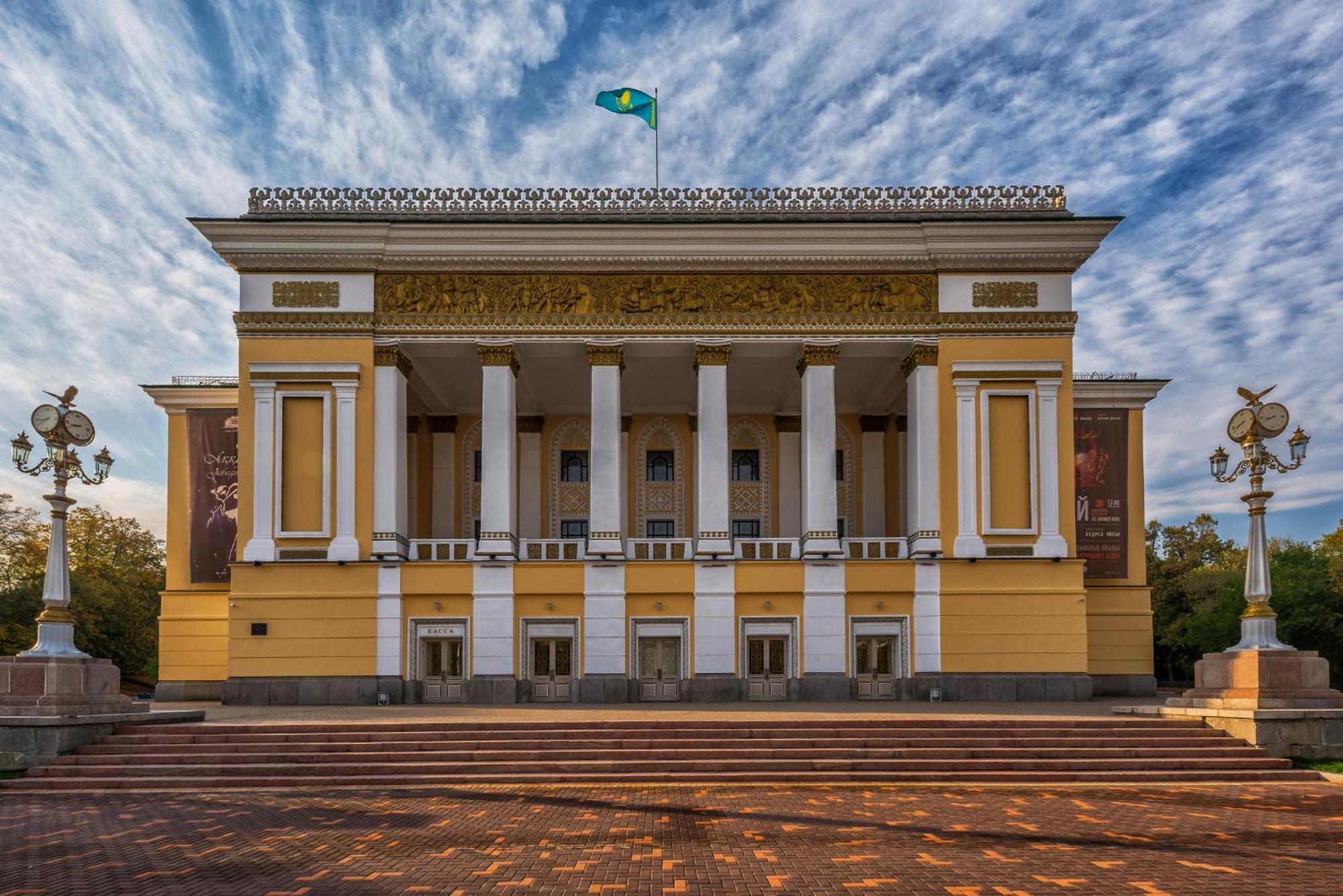 Апартаменты Nadezhda On Nauryzbai Batyr 37 Near The Arbat Алматы